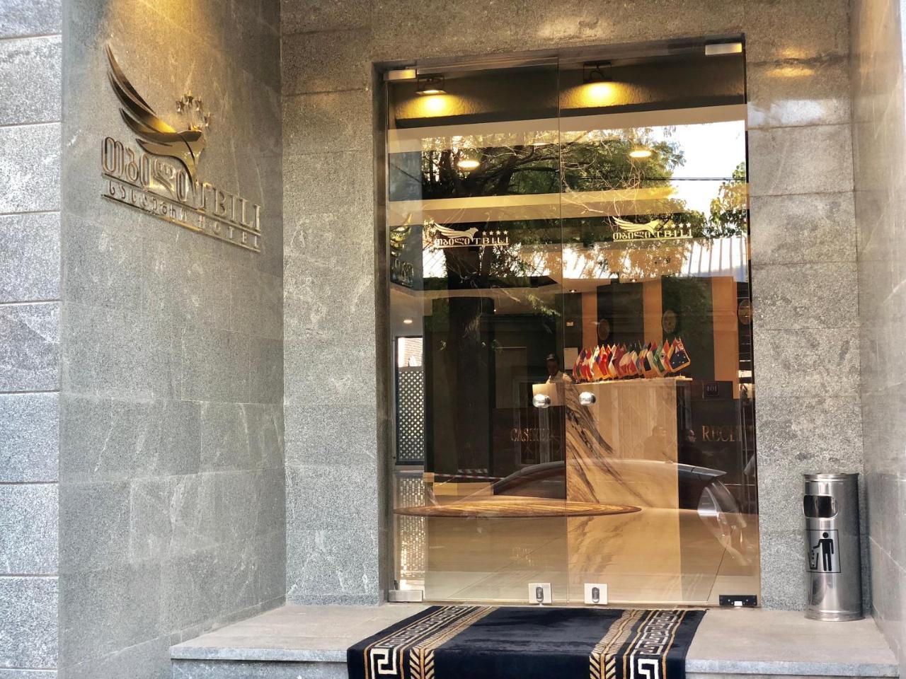 Tbili Hotel تبليسي المظهر الخارجي الصورة
