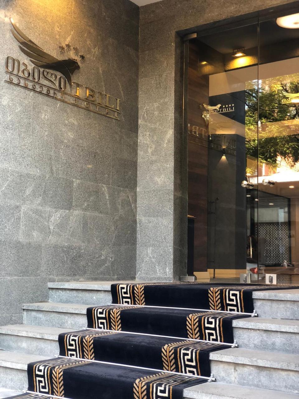 Tbili Hotel تبليسي المظهر الخارجي الصورة