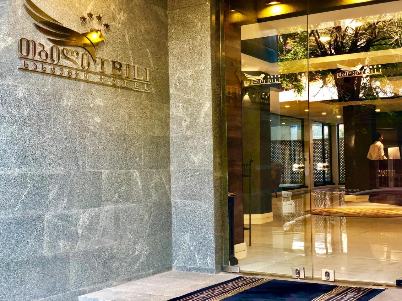Tbili Hotel تبليسي المظهر الخارجي الصورة